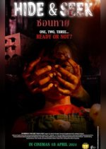 Hide & Seek Thai Movie(2024) photo