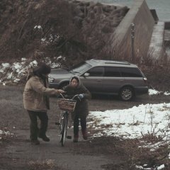 Red Snow Japanese Movie photo