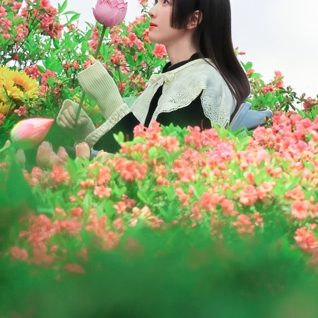 Chen Du Ling