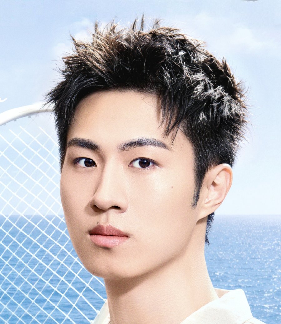 Tong Lei