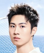 Lei Tong