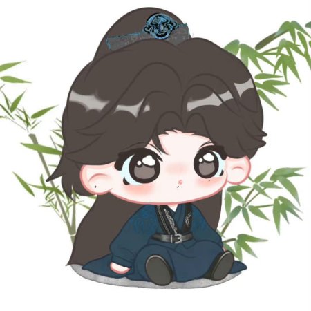 Cuo Shi Lu ()