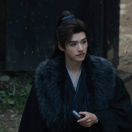 The Legend of Lu Xiaofeng ()