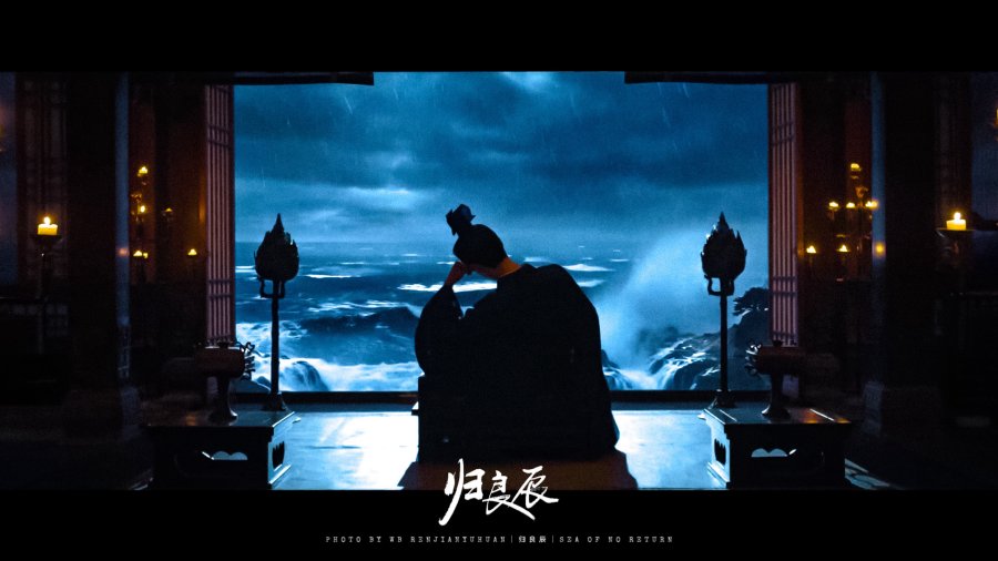 Li Yun Rui and Liu Xie Ning face to face in YOUKU historical C-drama Sea of No Return
