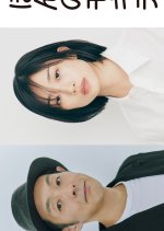 Honno Mokichi Japanese Drama(2028) photo