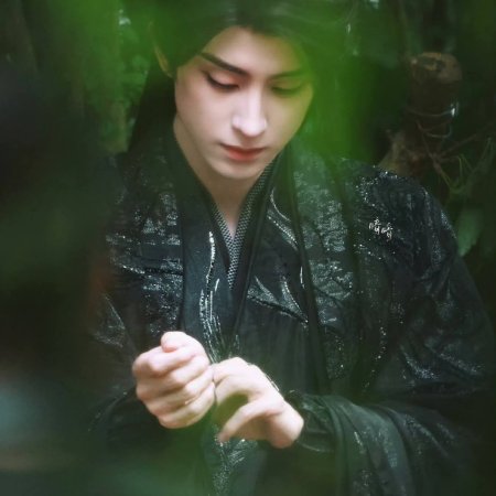 Cuo Shi Lu ()