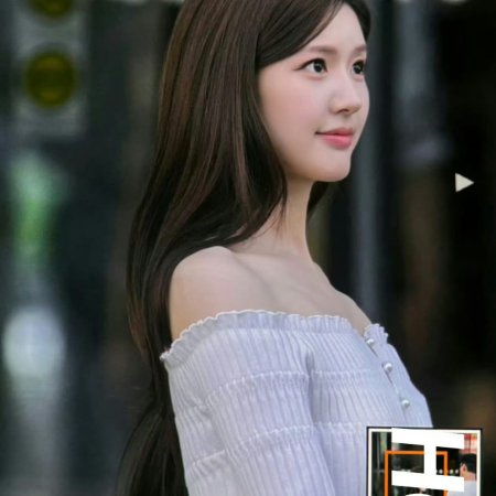 Love's Ambition (2025)