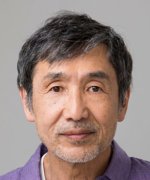 Nakamura Shiyun