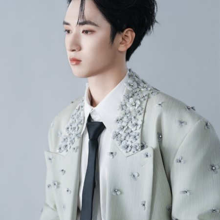 Yan Hao Xiang
