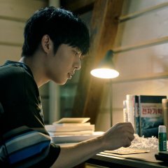 Choi Hyun Wook photo