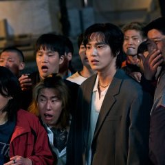 Teach You a Lesson Korean Drama photo