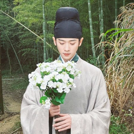 The First Jasmine (2026)