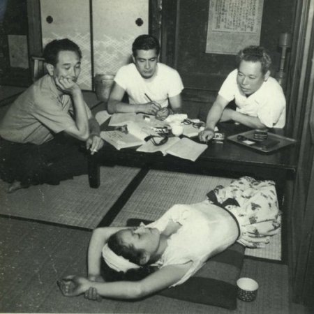 Stray Dog (1949)
