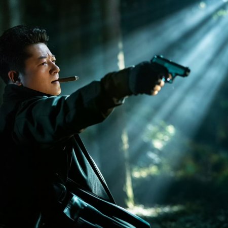 Wu Xie Si Jia Bi Ji Season 2 ()