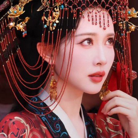 Empress Reborn ()