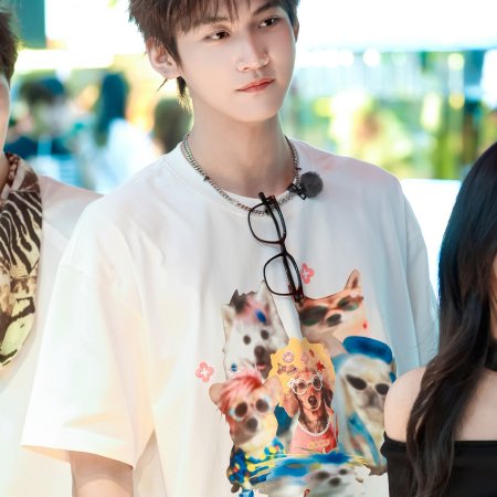 Blazing Summer (2026)