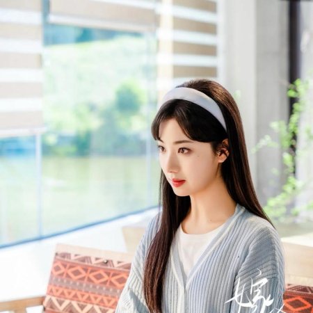 CEO's Arrange Bride (2025)