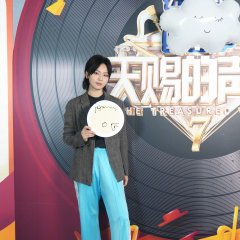 Bibi Zhou photo