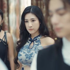Ming Bu Xu Chuan Chinese Drama(2025) photo