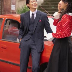 My Sweet Home Season 2 Chinese Drama(2025) photo