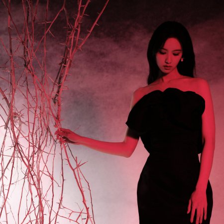 Chen Du Ling