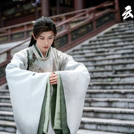 Tian Jia Rui