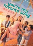 You’re My Favorite Song
