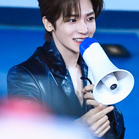 Singer 2026 (2026)