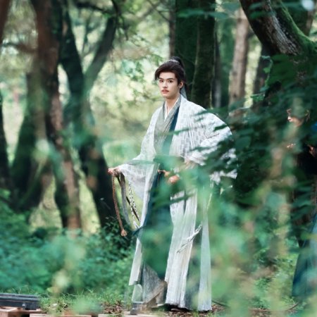 The Legend of Lu Xiaofeng ()