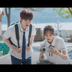 Dream to You Korean Drama photo
