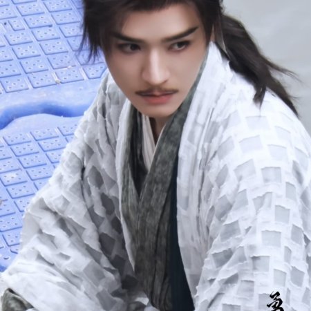 The Legend of Lu Xiaofeng ()