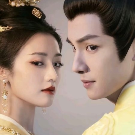 Road to Empress II (2026)