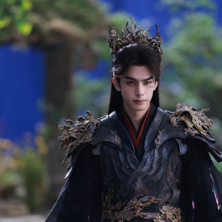 The Eternal Fragrance (2026)