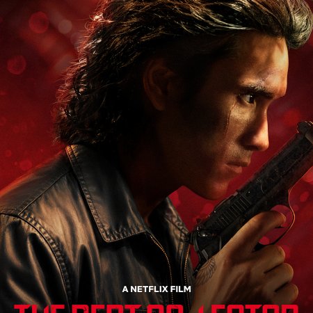 The Debt Collector (2026)