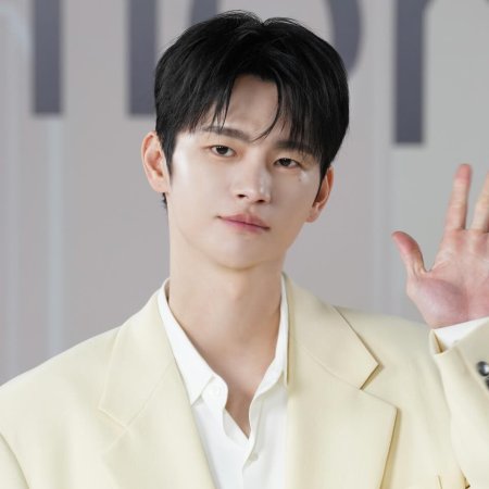 Seo In Guk
