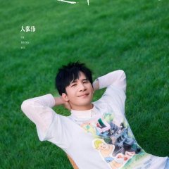 Wowkie Zhang photo