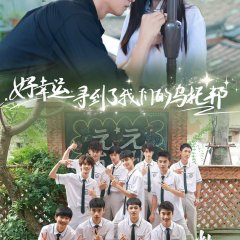 Chen Jing Ke photo