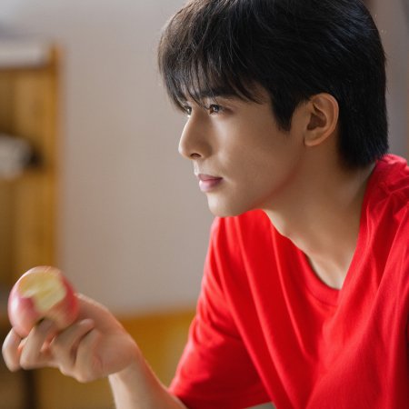 Love for You (2026)