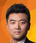 Huang Bin