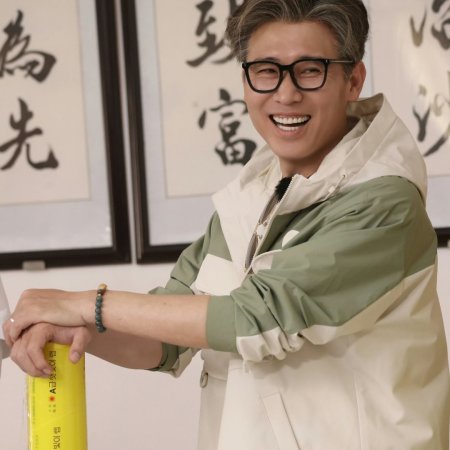 Li Nai Wen