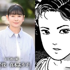 Maki Yoko photo