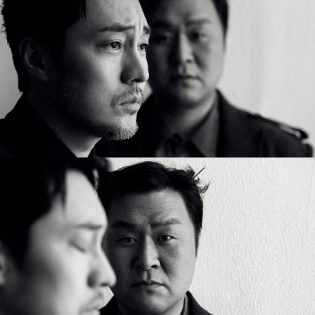 Agent Kim Reactivated (2026)
