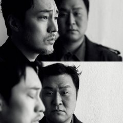Agent Kim Reactivated Korean Drama photo