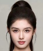 Ai Mi
