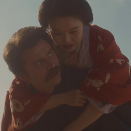 The Ghost Writer's Wife (2025)