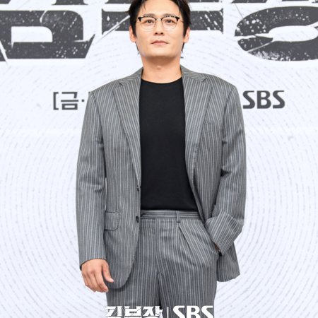 Agent Kim Reactivated (2026)