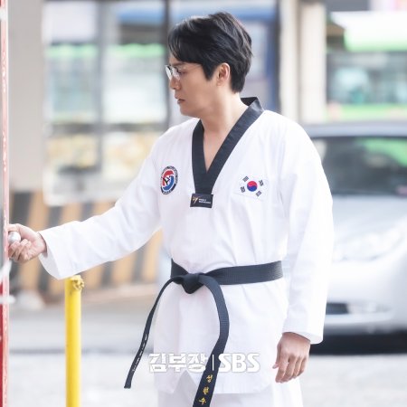 Agent Kim Reactivated (2026)