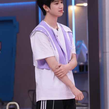 Ao Zi Yi