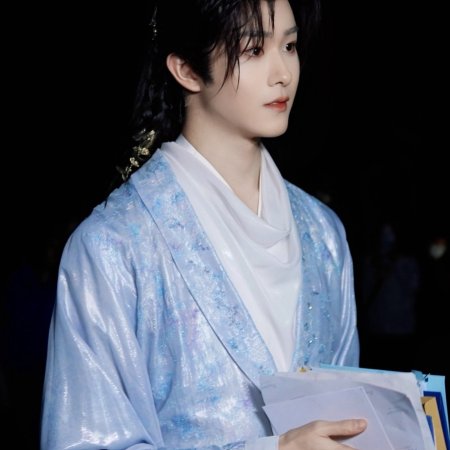Hun Pan Jiu Chuan ()
