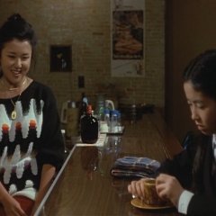 Sound of the Tides Japanese Movie photo